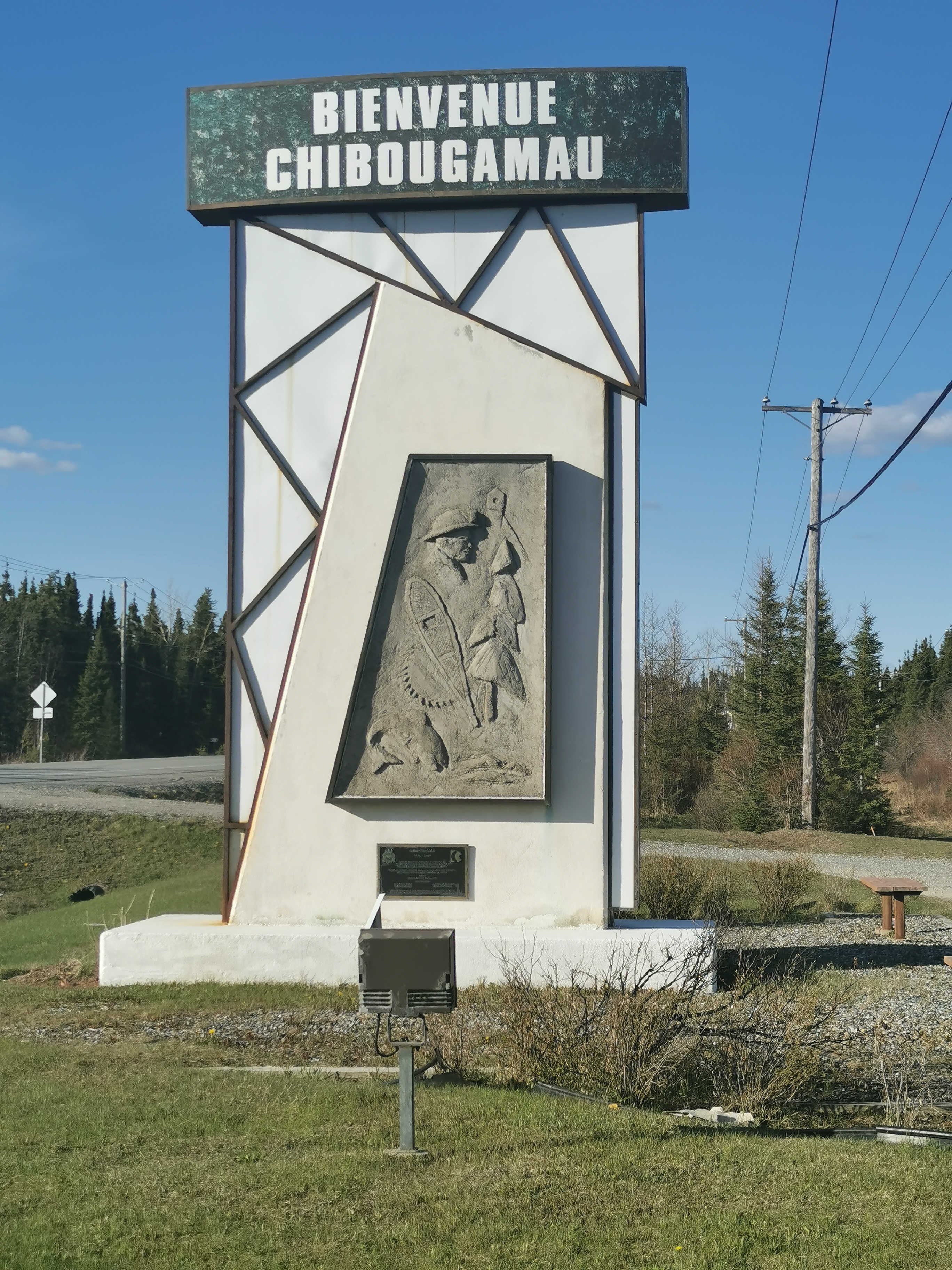 chibougamau